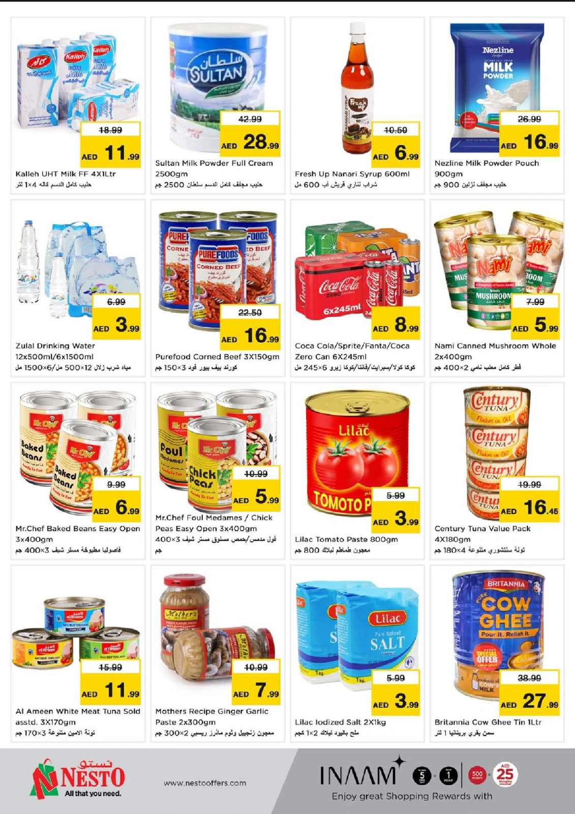 Página 4 en Ofertas del Día de la Unión en Deira en Nesto Emiratos Árabes Unidos