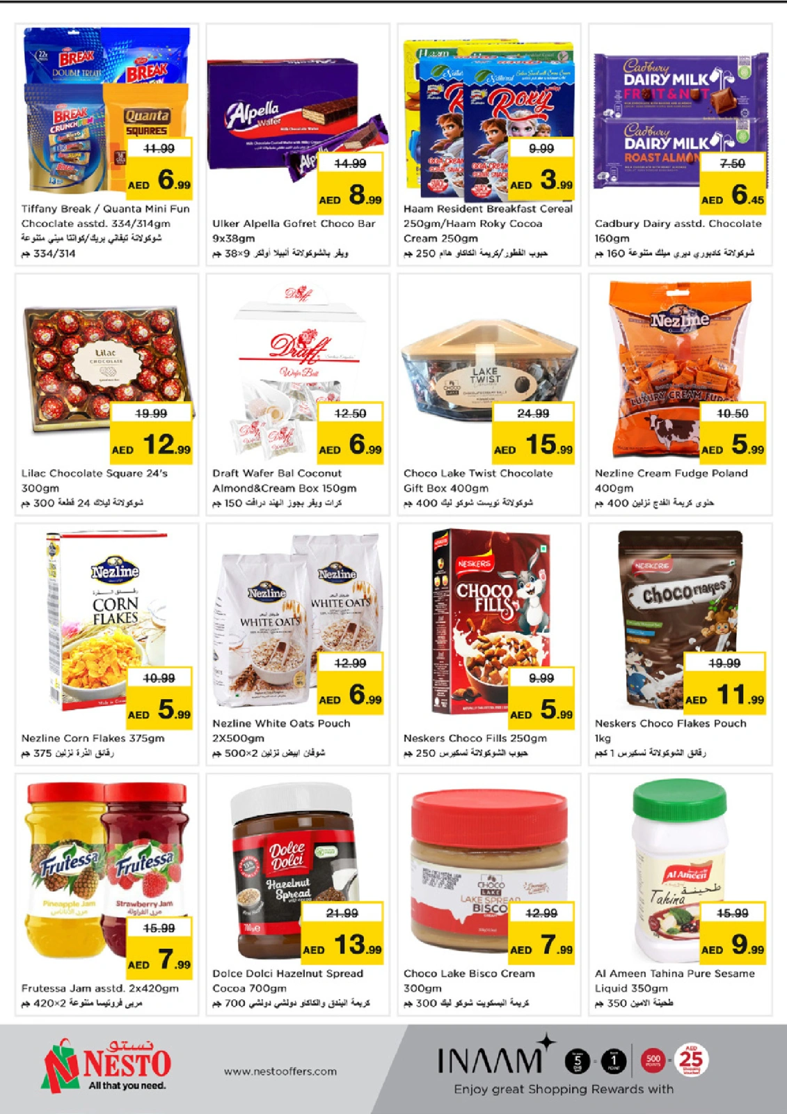 Page 3 in Union Day Offers at NADD AL HAMAR at Nesto UAE