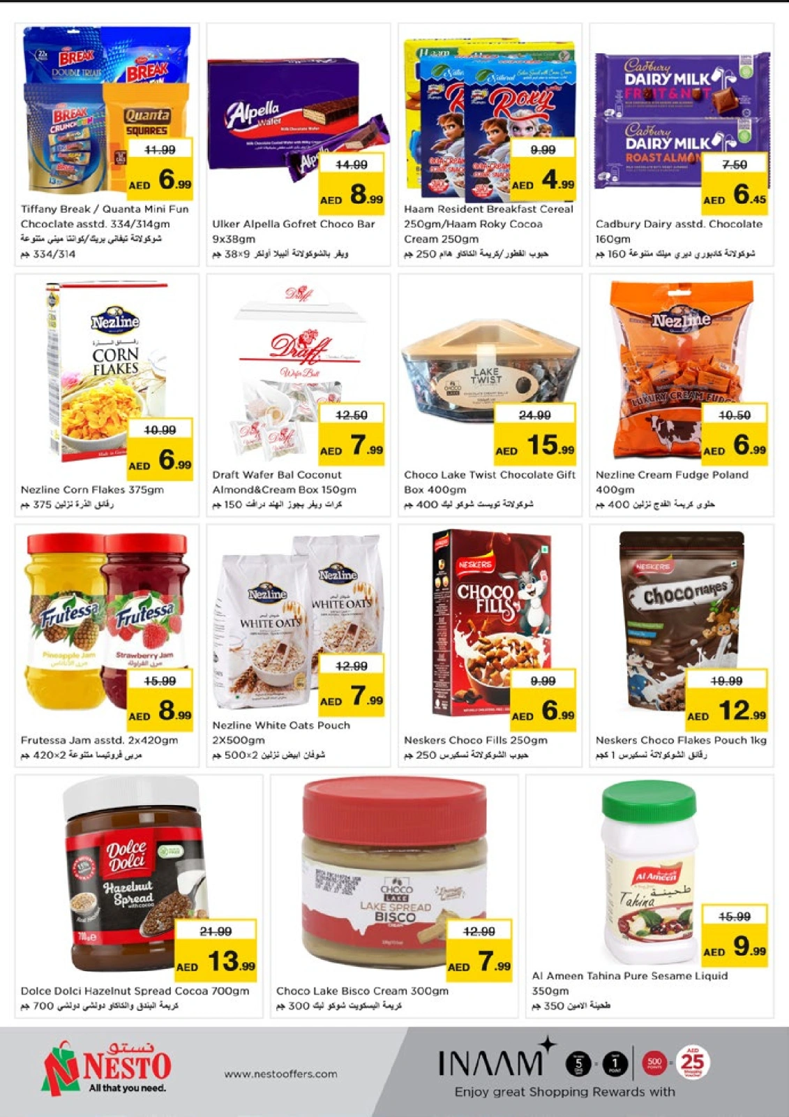 Page 2 |Union Day Offers at Circle Mall at Nesto UAE