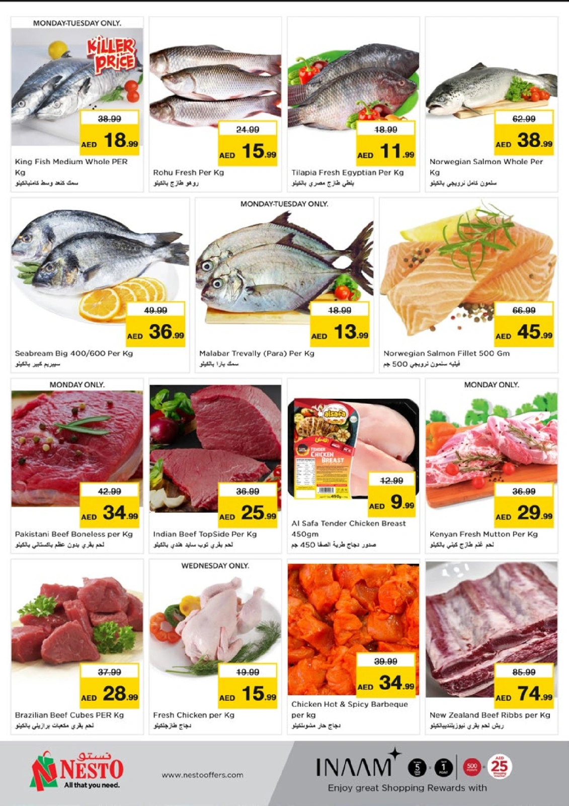 Page 11 |Union Day Offers at Circle Mall at Nesto UAE