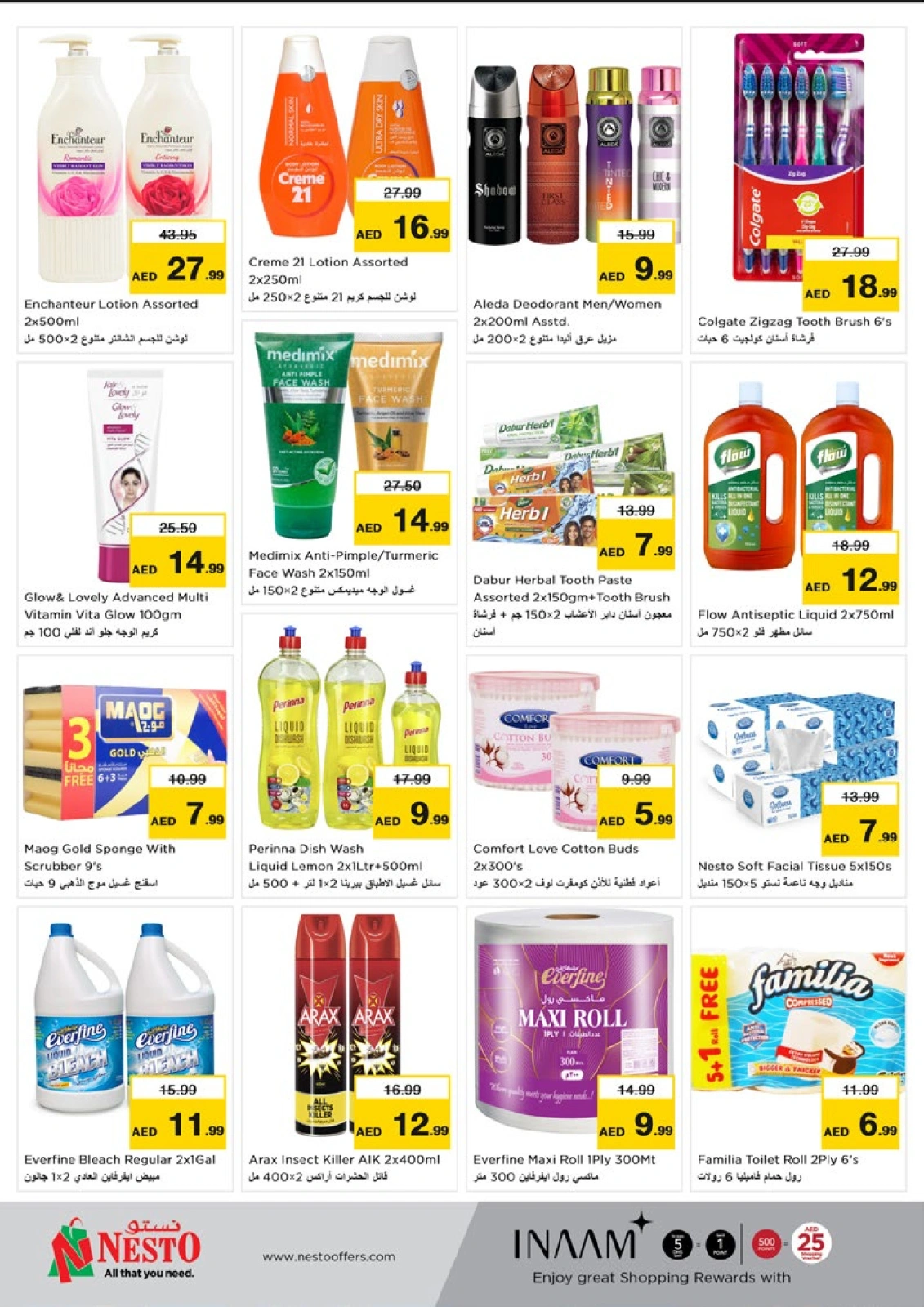 Page 14 |Union Day Offers at Circle Mall at Nesto UAE