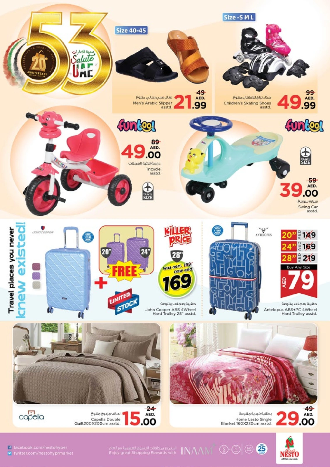 Page 19 |Union Day Offers at Circle Mall at Nesto UAE
