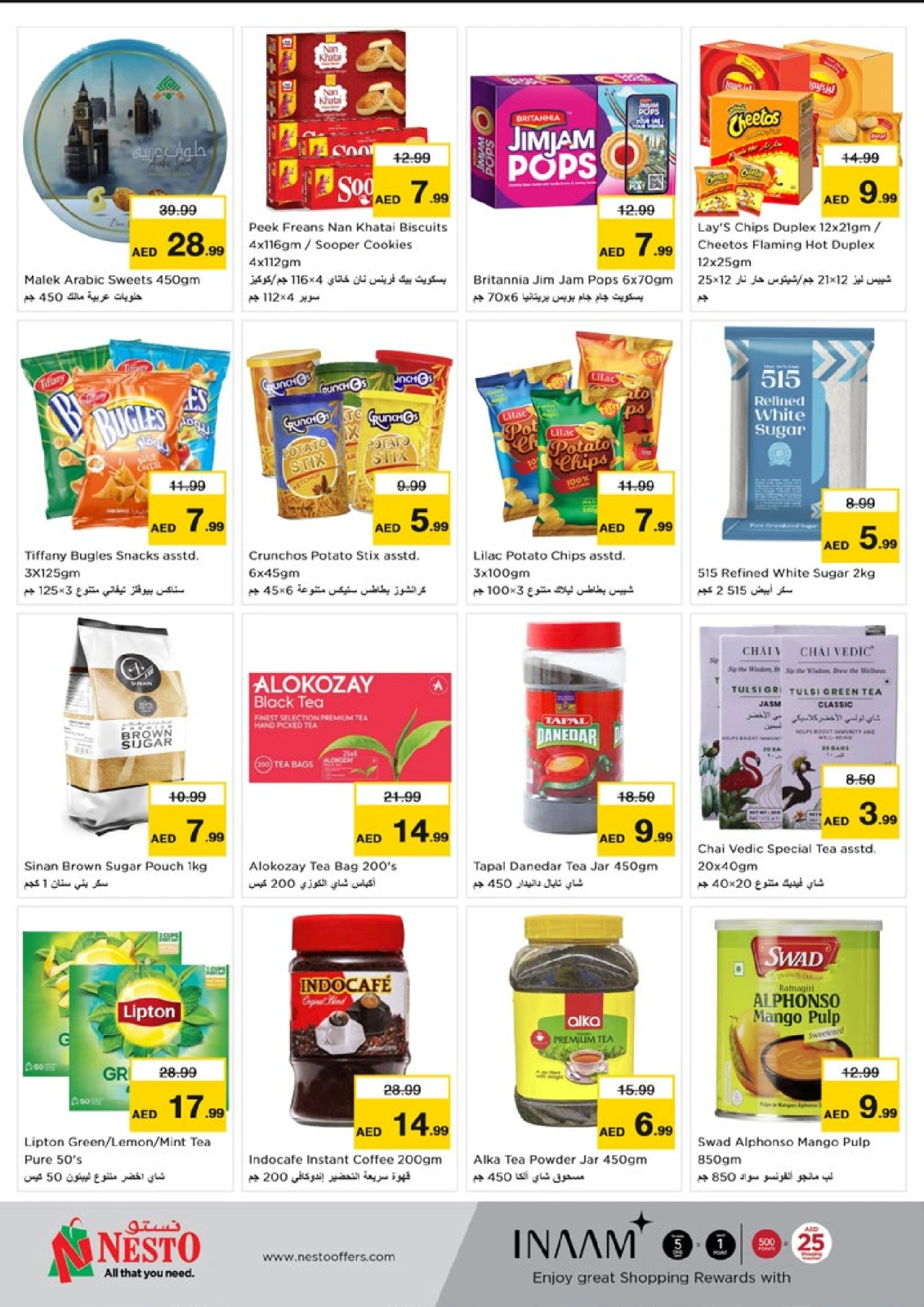 Page 3 |Union Day Offers at Circle Mall at Nesto UAE