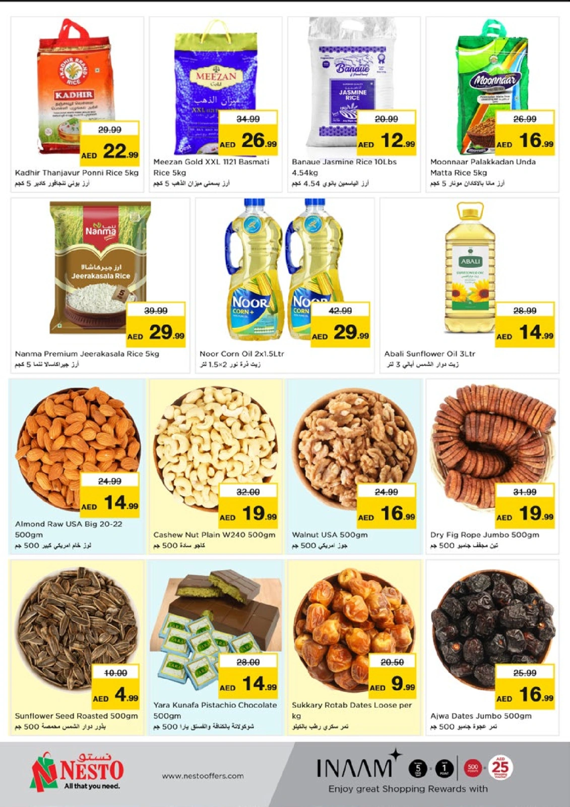 Page 6 |Union Day Offers at Circle Mall at Nesto UAE