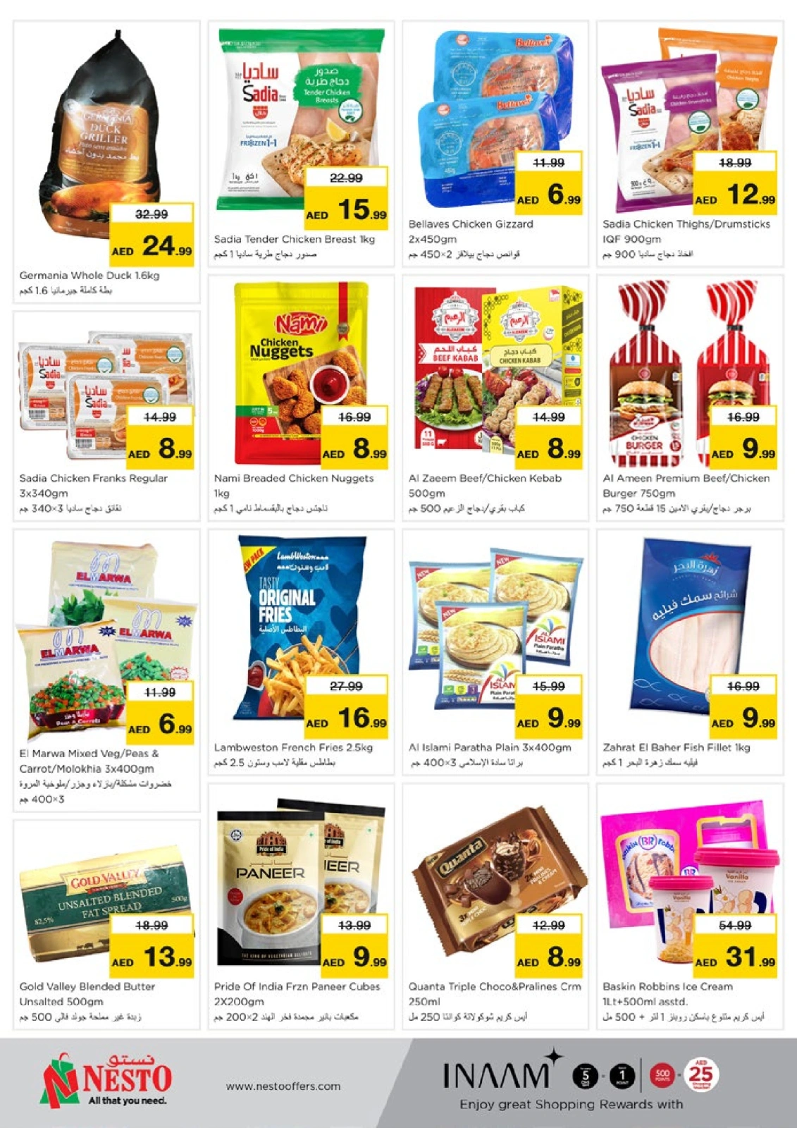 Page 7 |Union Day Offers at Circle Mall at Nesto UAE