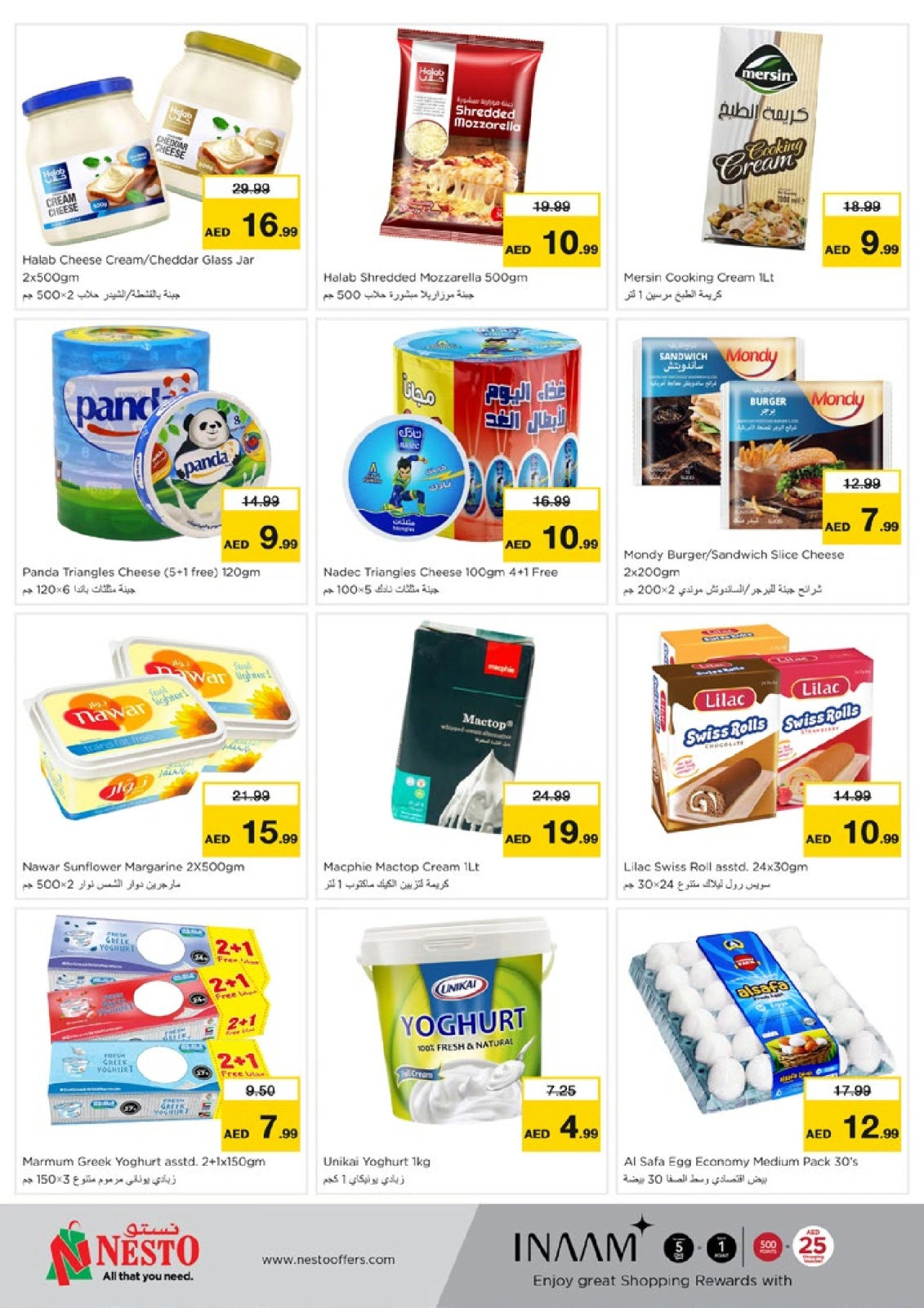 Page 8 |Union Day Offers at Circle Mall at Nesto UAE