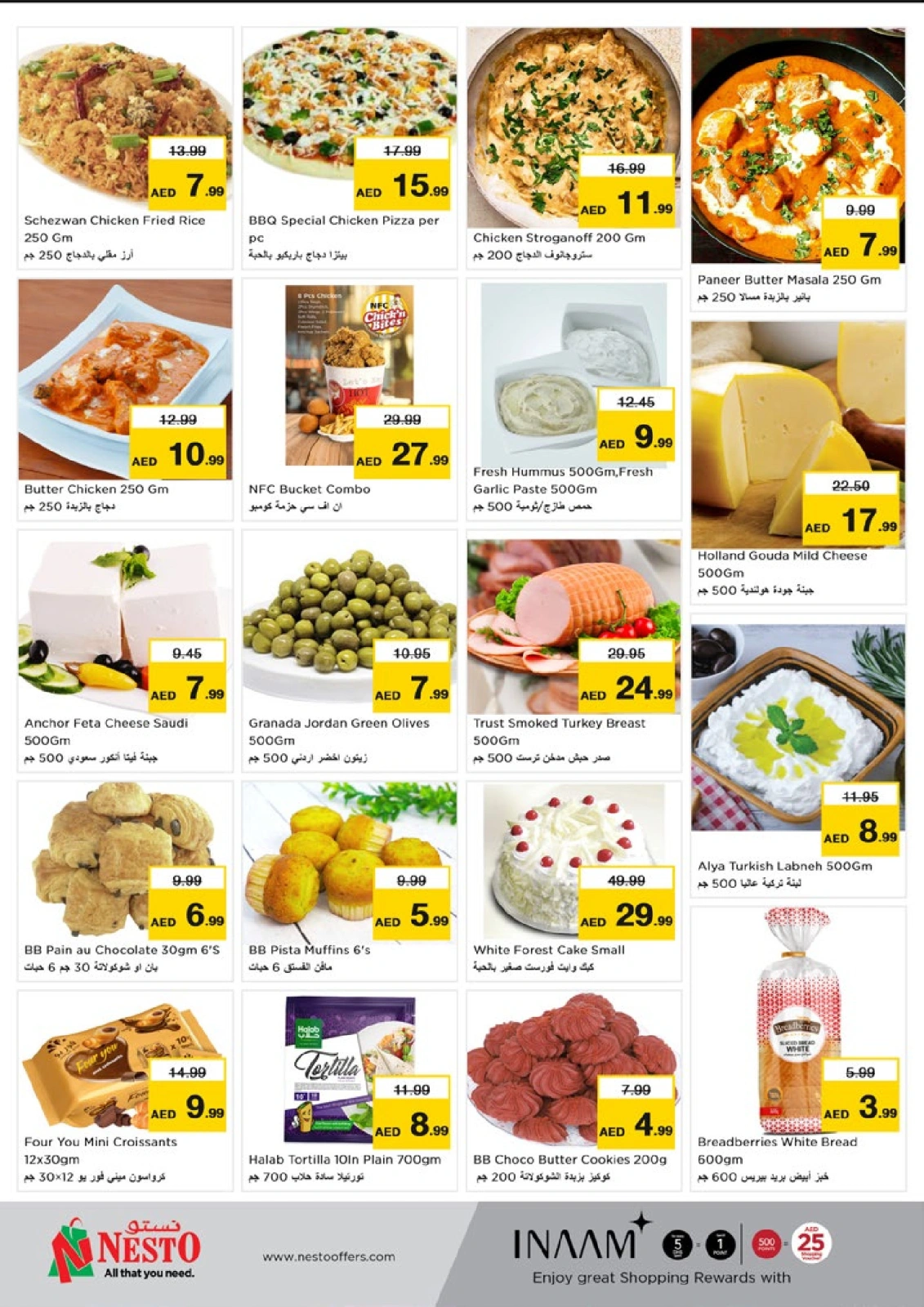 Page 10 |Union Day Offers at Circle Mall at Nesto UAE
