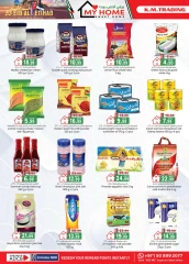 Page 4 in Eid Al Etihad Deals at Km trading UAE