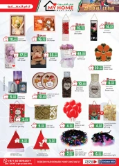 Page 33 in Eid Al Etihad Deals at Km trading UAE