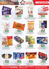 Page 82 in Eid Al Etihad Deals at Km trading UAE