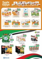 Page 86 in Eid Al Etihad Deals at Km trading UAE