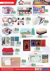 Page 77 in Eid Al Etihad Deals at Km trading UAE