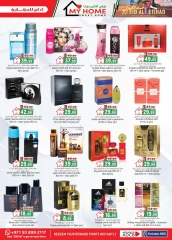 Page 49 in Eid Al Etihad Deals at Km trading UAE