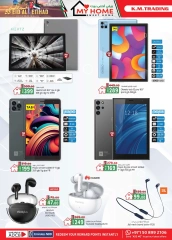 Page 24 in Eid Al Etihad Deals at Km trading UAE