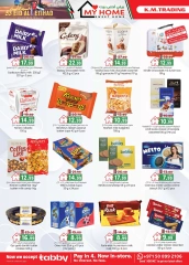 Page 2 in Eid Al Etihad Deals at Km trading UAE