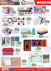 Page 17 in Eid Al Etihad Deals at Km trading UAE