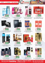 Page 21 in Eid Al Etihad Deals at Km trading UAE