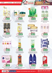 Page 23 in Eid Al Etihad Deals at Km trading UAE