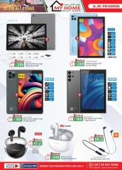 Page 4 in Eid Al Etihad Deals at Km trading UAE