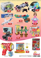 Page 46 in Eid Al Etihad Deals at Grand Hypermarket UAE