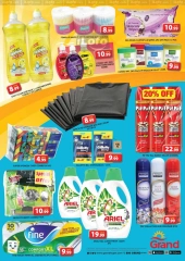 Page 30 in Eid Al Etihad Deals at Grand Hypermarket UAE