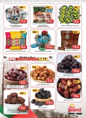 Page 74 in Eid Al Etihad Deals at Grand Hypermarket UAE