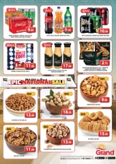 Page 9 in Eid Al Etihad Deals at Grand Hypermarket UAE