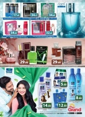 Page 94 in Eid Al Etihad Deals at Grand Hypermarket UAE