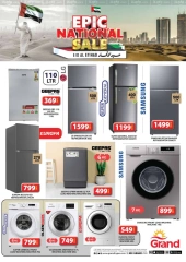 Page 57 in Eid Al Etihad Deals at Grand Hypermarket UAE