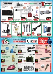 Page 53 in Eid Al Etihad Deals at Grand Hypermarket UAE