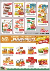 Page 3 in Eid Al Etihad Deals at Grand Hypermarket UAE