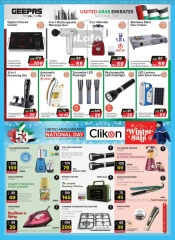 Page 116 in Eid Al Etihad Deals at Grand Hypermarket UAE