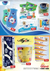 Page 29 in Eid Al Etihad Deals at Grand Hypermarket UAE