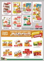 Page 66 in Eid Al Etihad Deals at Grand Hypermarket UAE