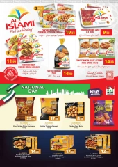 Page 4 in Eid Al Etihad Deals at Grand Hypermarket UAE