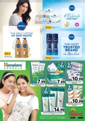 Page 26 in Eid Al Etihad Deals at Grand Hypermarket UAE