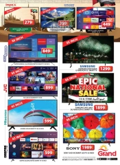 Page 122 in Eid Al Etihad Deals at Grand Hypermarket UAE