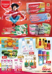 Page 28 in Eid Al Etihad Deals at Grand Hypermarket UAE