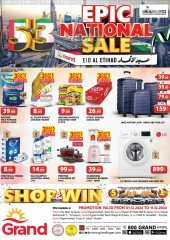 Page 1 in Eid Al Etihad Deals at Grand Hypermarket UAE