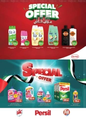 Page 85 in Eid Al Etihad Deals at Grand Hypermarket UAE