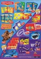 Page 13 in Eid Al Etihad Deals at Grand Hypermarket UAE