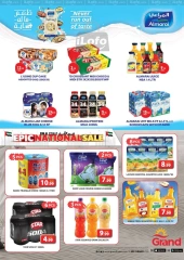 Page 8 in Eid Al Etihad Deals at Grand Hypermarket UAE