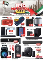 Page 58 in Eid Al Etihad Deals at Grand Hypermarket UAE