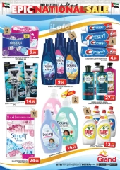 Page 23 in Eid Al Etihad Deals at Grand Hypermarket UAE