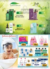 Page 88 in Eid Al Etihad Deals at Grand Hypermarket UAE