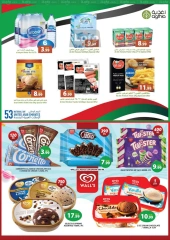 Page 6 in Eid Al Etihad Deals at Grand Hypermarket UAE