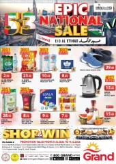 Page 60 in Eid Al Etihad Deals at Grand Hypermarket UAE