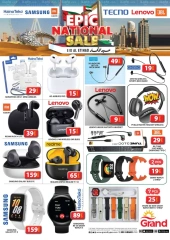 Page 51 in Eid Al Etihad Deals at Grand Hypermarket UAE