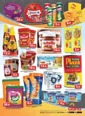 Page 80 in Eid Al Etihad Deals at Grand Hypermarket UAE