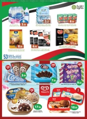 Page 69 in Eid Al Etihad Deals at Grand Hypermarket UAE